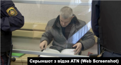 Былы юрысконсульт «Нафтану» Аляксандар Капшуль на судзе ў Гомлі 9 лістапада 2022 году