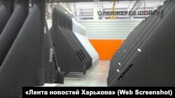 Скрыншот зь відэа на праўладным расейскім сайце «Лента новостей Харькова» меркаванай вытворчасьці бесьпілётнікаў «Герань» у Алабузе.