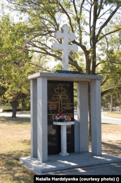 Беларускі крыж на могілках Fawkner Memorial Park у Мэльбурне, Аўстралія