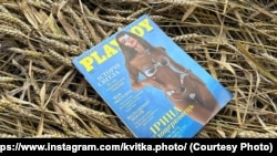 Журнал Playboy с Ириной Белоцерковец на обложке