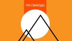 Экс-капітан зборнай: беларускіх спартоўцаў нельга пускаць на Алімпіяду