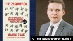 Максім Знак і ягоная кніга «Зэкамэрон» у перакладзе на ангельскую. Каляж з сайту bellit.info