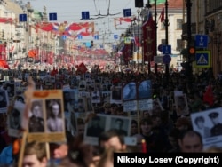 Шэсьце «Несьмяротны полк». Санкт-Пецярбург, 9 траўня 2019 году