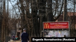 Рэкляма McDonald’s у Расеі. 2021 