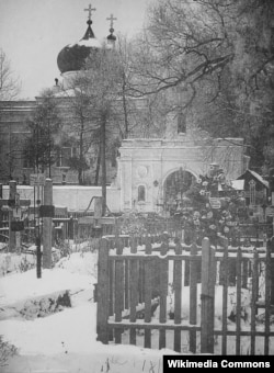 Леў Дашкевіч. Менск, Старажоўка (1920)