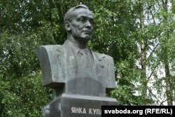 Помнік Янку Купалу ў Вязынцы