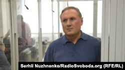 Александра Ефремова задержали 30 июля 2016 года в аэропорту «Борисполь»