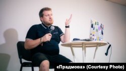 «Прадмова», Вільня