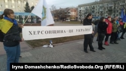 Ukraine -- Kherson -- people's council against the Russian spring, February 23, 2022