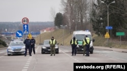 Памежны пераход Баброўнікі