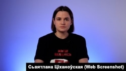 Зварот Сьвятланы ЦІханоўскай 2 сакавіка