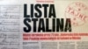 Gazeta Wyborcza: «Ёсьць беларускі катынскі сьпіс, які хавалі 72 гады!»