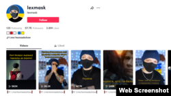 Старонка lexmask у сацыяльнай сетцы TikTok