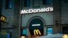 Адзін з рэстаранаў McDonald`s у Менску, архіўнае фота