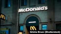 Адзін з рэстаранаў McDonald`s у Менску, архіўнае фота