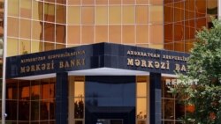 Mərkəzi Bank