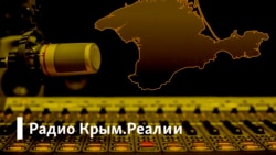 Оставаться украинцем. Сложно ли крымчанам оформлять документы на материке