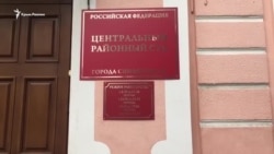 «Дело 26 февраля»: суд отказал защите в проведении портретной экспертизы (видео)