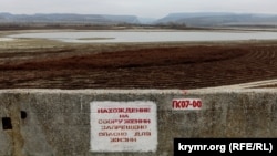 Здесь было водохранилище. Бахчисарай в условиях засухи (фотогалерея)
