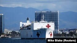 Плавучы шпіталь USNS Mercy