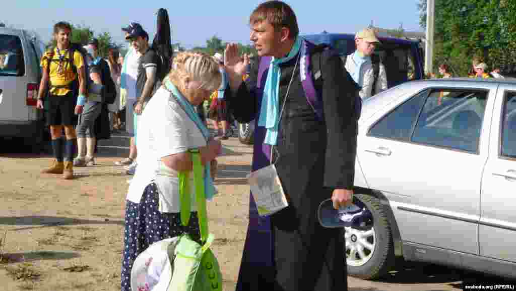 Споведзь перад пачаткам шляху