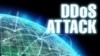 Кампанія БелаПАН заяўляе пра DDoS-атакі на свой сэрвэр