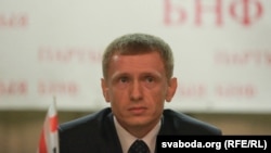 Belarus - The Congress of Belarusian Popular Front Party in Minsk 11Oct2014