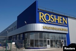 Кандытарская фабрыка Roshen, якая належыць Пятру Парашэнку