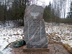 Помнік ахвярам нацызму пад Смаргонямі