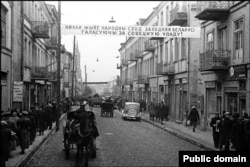 Беласток у 1939