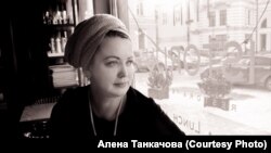 Праваабаронца Алена Танкачова