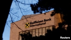 Raiffeisen Bank International ў Вене (Аўстрыя). Ілюстрацыйнае фота