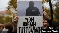 Акцыя студэнтаў МДЛУ.