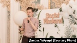 Даніла Лаўрэцкі на конкурсе сацыяльных праектаў Social Weekend