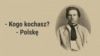 «Каго любіш?» — «Польшчу». Каляж