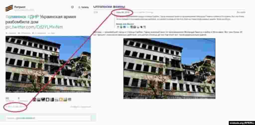 У сацыяльных сетках разбомблены Белград выдаюць за Славянск, які нібыта абстраляла ўкраінская армія.