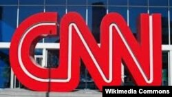 U.S. -- CNN, the company logo on the building