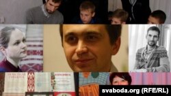 Belarus - belarusian teachers collage, RFE/RL