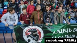 Belarus -Football match Krumkachy- Dynama Minsk, Minsk, 17may2016