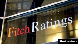 Лягатып Fitch Ratings