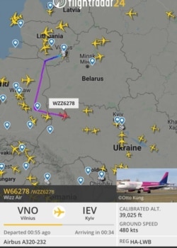 Вільня — Кіеў, Wizz Air