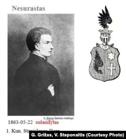 Ксёндз Станіслаў Ішора і фамільны герб (паводле прэзэнтацыі Гіціса Грыжаса і Валдаса Сьцепанайціса)