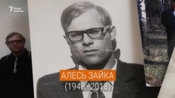 «Ідзі, не глядзі, як дзядзька падыхае». У раённай больніцы не ўратавалі выбітнага краязнаўцу