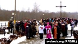 Сьвятая імша ў памяць спаленых жыхароў вёсцы Росіца, люты 2014