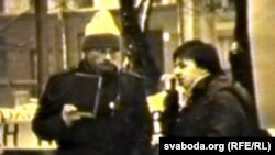 Мітынг у абарону Верхняга гораду ў Менску, 1988. Сяржук Вітушка і Сяргей Харэўскі