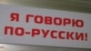 «Жыць у Беларусі і ня быць шызафрэнікам немагчыма»