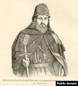 Мікалай Крыштаф Радзівіл «Сіротка» ( 1549–1616 ) ва ўборы пілігрыма