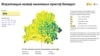 Інтэрактыўная мапа паказала, дзе ў Беларусі шмат Акцяброў