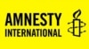 Лягатып Amnesty International.