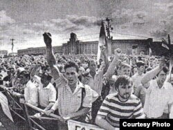 Belarus - The putsch in August 1991, the USSR Collapse.